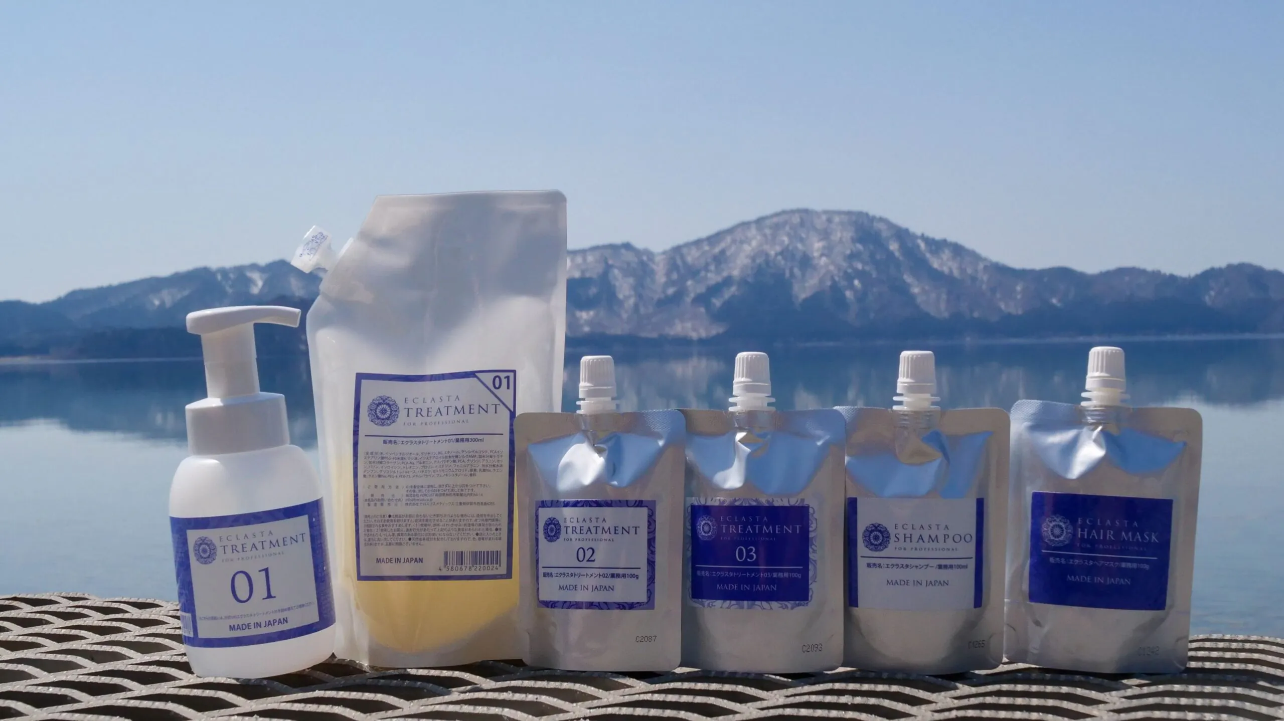 ETS-16　エクラスタトリートメント トライアルセット - 画像 (5)